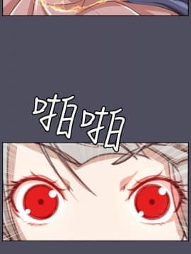 亞哈路 第1-2季 01-50話[完結]_02_021_1406