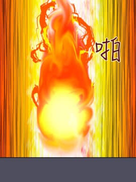 亞哈路 第1-2季 01-50話[完結]_02_021_1407