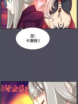 亞哈路 第1-2季 01-50話[完結]_02_021_1405