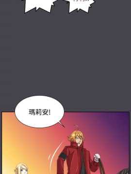 亞哈路 第1-2季 01-50話[完結]_02_021_1400