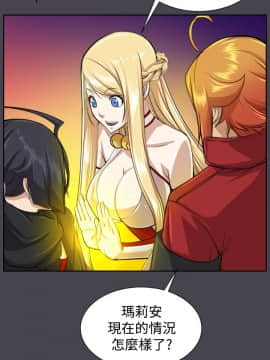 亞哈路 第1-2季 01-50話[完結]_02_021_1401