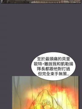 亞哈路 第1-2季 01-50話[完結]_02_021_1402