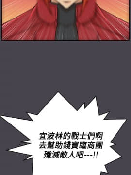 亞哈路 第1-2季 01-50話[完結]_02_021_1398