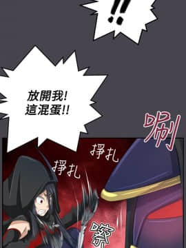 亞哈路 第1-2季 01-50話[完結]_02_021_1392