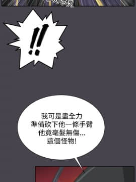 亞哈路 第1-2季 01-50話[完結]_02_021_1389