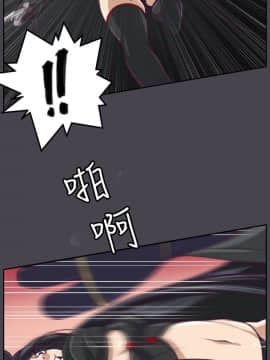 亞哈路 第1-2季 01-50話[完結]_02_021_1387