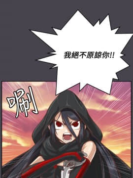 亞哈路 第1-2季 01-50話[完結]_02_021_1385