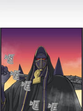 亞哈路 第1-2季 01-50話[完結]_02_021_1384