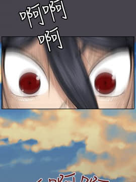 亞哈路 第1-2季 01-50話[完結]_02_021_1383