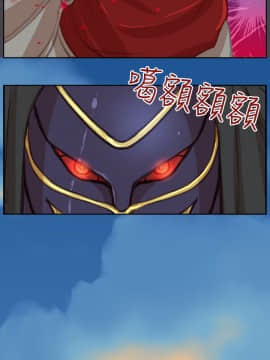 亞哈路 第1-2季 01-50話[完結]_02_020_1381