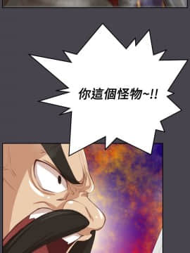 亞哈路 第1-2季 01-50話[完結]_02_020_1378