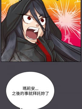 亞哈路 第1-2季 01-50話[完結]_02_020_1380