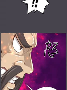 亞哈路 第1-2季 01-50話[完結]_02_020_1376