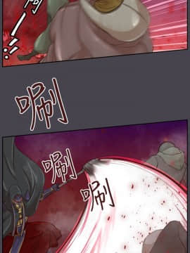 亞哈路 第1-2季 01-50話[完結]_02_020_1375