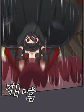 亞哈路 第1-2季 01-50話[完結]_02_020_1373
