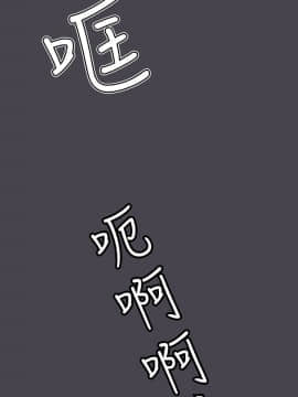 亞哈路 第1-2季 01-50話[完結]_02_020_1374