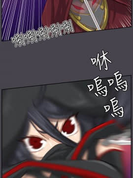 亞哈路 第1-2季 01-50話[完結]_02_020_1371