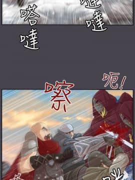 亞哈路 第1-2季 01-50話[完結]_02_020_1368