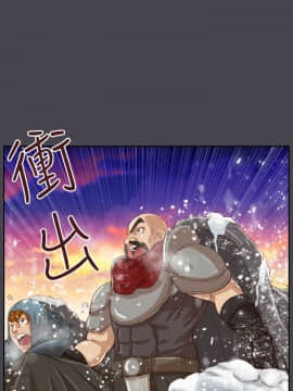 亞哈路 第1-2季 01-50話[完結]_02_020_1366