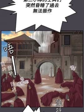 亞哈路 第1-2季 01-50話[完結]_02_020_1363
