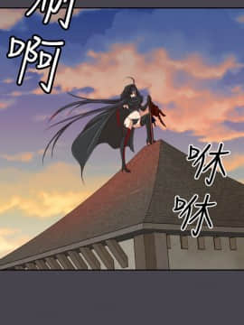 亞哈路 第1-2季 01-50話[完結]_02_020_1364