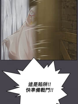 亞哈路 第1-2季 01-50話[完結]_02_020_1362