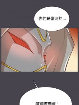 亞哈路 第1-2季 01-50話[完結]_02_020_1358