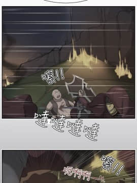 亞哈路 第1-2季 01-50話[完結]_02_020_1357