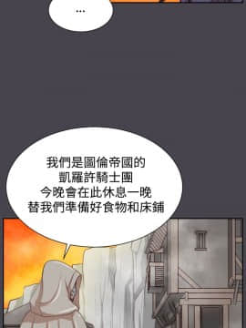 亞哈路 第1-2季 01-50話[完結]_02_019_1326