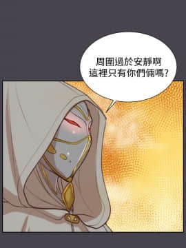 亞哈路 第1-2季 01-50話[完結]_02_019_1325