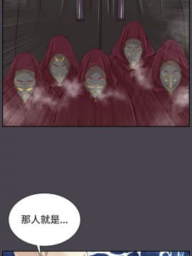 亞哈路 第1-2季 01-50話[完結]_02_019_1322
