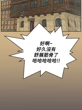 亞哈路 第1-2季 01-50話[完結]_02_019_1318