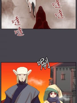 亞哈路 第1-2季 01-50話[完結]_02_019_1319