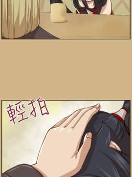 亞哈路 第1-2季 01-50話[完結]_02_019_1314
