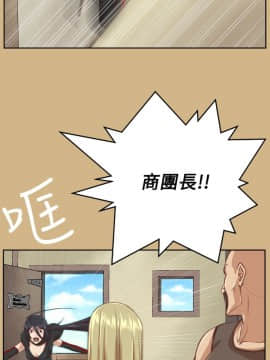 亞哈路 第1-2季 01-50話[完結]_02_019_1308