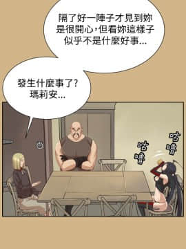 亞哈路 第1-2季 01-50話[完結]_02_019_1310