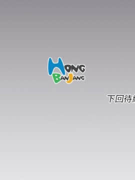 亞哈路 第1-2季 01-50話[完結]_02_018_1306