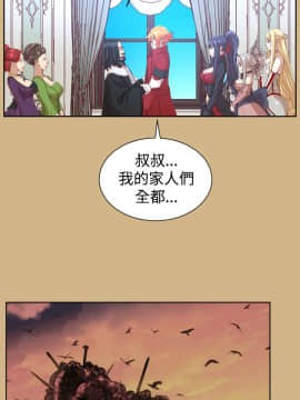 亞哈路 第1-2季 01-50話[完結]_02_018_1292
