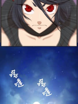 亞哈路 第1-2季 01-50話[完結]_02_018_1290