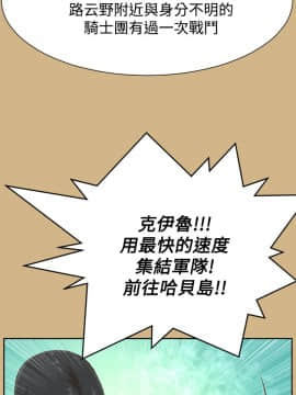 亞哈路 第1-2季 01-50話[完結]_02_018_1282