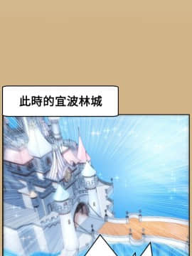 亞哈路 第1-2季 01-50話[完結]_02_018_1281