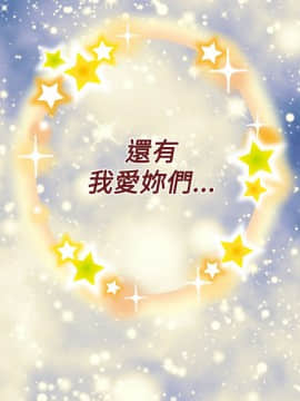 亞哈路 第1-2季 01-50話[完結]_02_018_1280