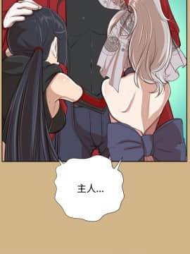 亞哈路 第1-2季 01-50話[完結]_02_018_1279
