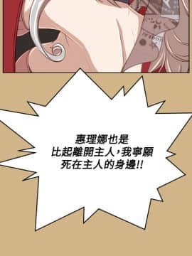 亞哈路 第1-2季 01-50話[完結]_02_018_1275