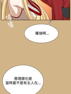 亞哈路 第1-2季 01-50話[完結]_02_018_1272