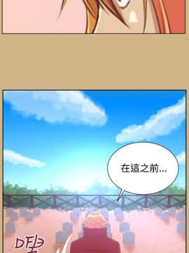 亞哈路 第1-2季 01-50話[完結]_02_018_1268
