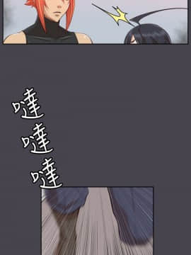 亞哈路 第1-2季 01-50話[完結]_02_017_1259