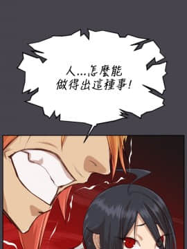 亞哈路 第1-2季 01-50話[完結]_02_017_1258
