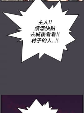亞哈路 第1-2季 01-50話[完結]_02_017_1254