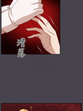 亞哈路 第1-2季 01-50話[完結]_02_017_1252